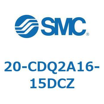 注文コード:31718426 20 Series(20-CDQ2A) SMC