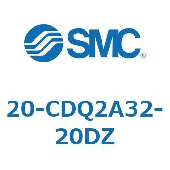 注文コード:31718785 20 Series(20-CDQ2A) SMC