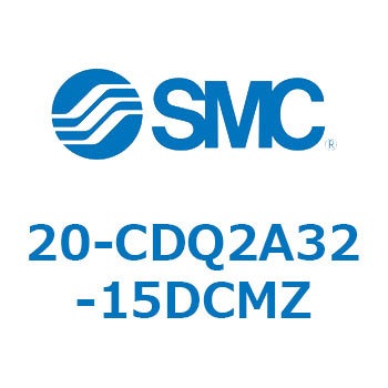 注文コード:31718873 20 Series(20-CDQ2A) SMC
