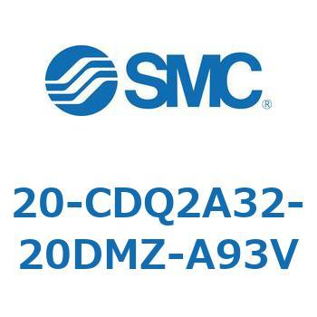 注文コード:31719476 20 Series(20-CDQ2A) SMC