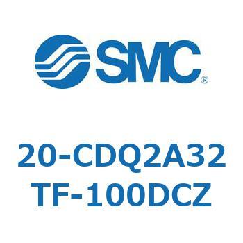 注文コード:31719564 20 Series(20-CDQ2A) SMC