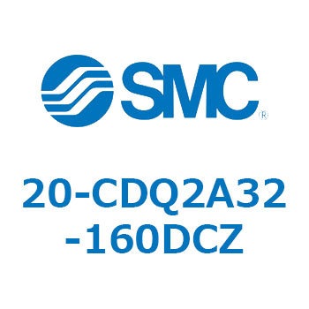 注文コード:31719704 20 Series(20-CDQ2A) SMC