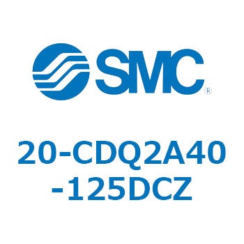 注文コード:31719862 20 Series(20-CDQ2A) SMC