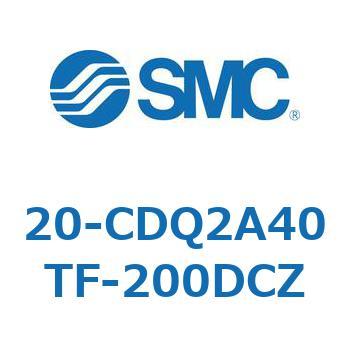 注文コード:31719957 20 Series(20-CDQ2A) SMC