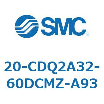 注文コード:31720018 20 Series(20-CDQ2A) SMC
