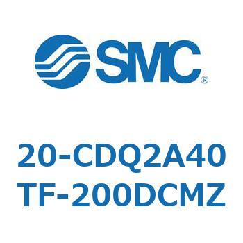 注文コード:31720045 20 Series(20-CDQ2A) SMC