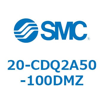 注文コード:31720246 20 Series(20-CDQ2A) SMC