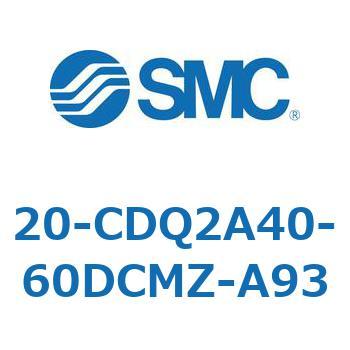 注文コード:31720273 20 Series(20-CDQ2A) SMC