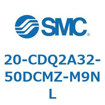 注文コード:31720404 20 Series(20-CDQ2A) SMC