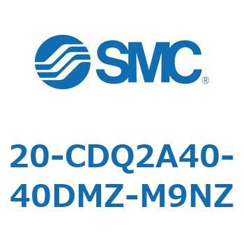 注文コード:31720465 20 Series(20-CDQ2A) SMC