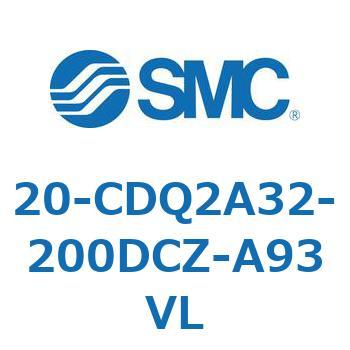 注文コード:31720587 20 Series(20-CDQ2A) SMC