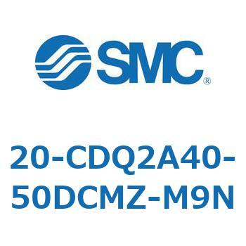 注文コード:31720648 20 Series(20-CDQ2A) SMC