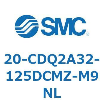 注文コード:31720833 20 Series(20-CDQ2A) SMC