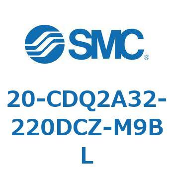 注文コード:31720876 20 Series(20-CDQ2A) SMC