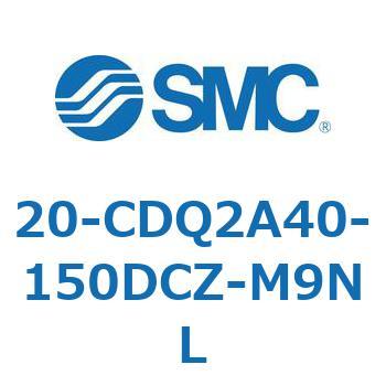 注文コード:31720937 20 Series(20-CDQ2A) SMC