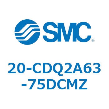 注文コード:31721043 20 Series(20-CDQ2A) SMC