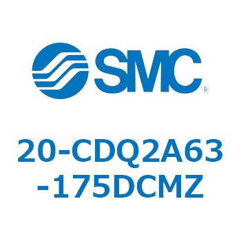 注文コード:31721226 20 Series(20-CDQ2A) SMC