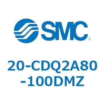 注文コード:31721384 20 Series(20-CDQ2A) SMC