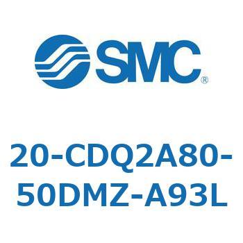 注文コード:31721463 20 Series(20-CDQ2A) SMC