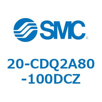 注文コード:31721472 20 Series(20-CDQ2A) SMC
