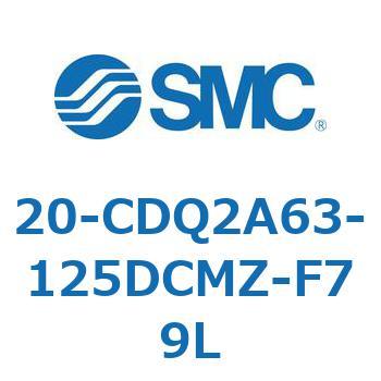 注文コード:31721497 20 Series(20-CDQ2A) SMC