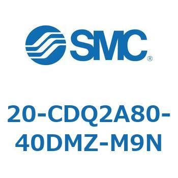 注文コード:31721533 20 Series(20-CDQ2A) SMC