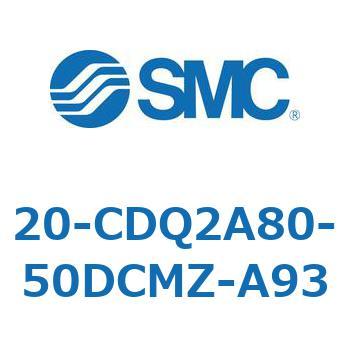 注文コード:31721558 20 Series(20-CDQ2A) SMC