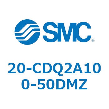 注文コード:31721576 20 Series(20-CDQ2A) SMC