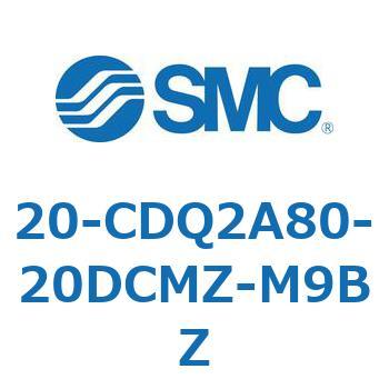 注文コード:31721585 20 Series(20-CDQ2A) SMC