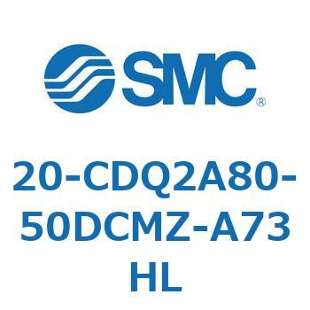 注文コード:31721603 20 Series(20-CDQ2A) SMC