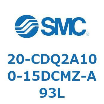 注文コード:31721628 20 Series(20-CDQ2A) SMC
