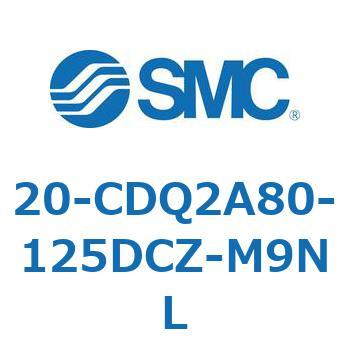 注文コード:31721673 20 Series(20-CDQ2A) SMC