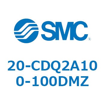 注文コード:31721682 20 Series(20-CDQ2A) SMC