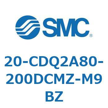 注文コード:31721725 20 Series(20-CDQ2A) SMC