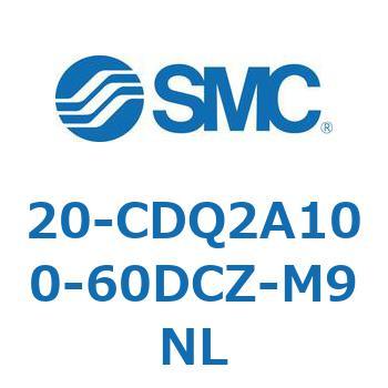 注文コード:31721786 20 Series(20-CDQ2A) SMC