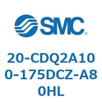 注文コード:31721813 20 Series(20-CDQ2A) SMC