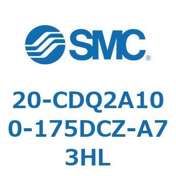 注文コード:31721822 20 Series(20-CDQ2A) SMC