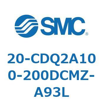 注文コード:31721847 20 Series(20-CDQ2A) SMC