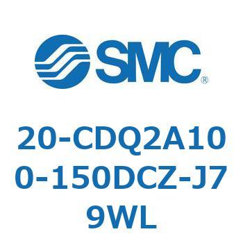 注文コード:31721856 20 Series(20-CDQ2A) SMC