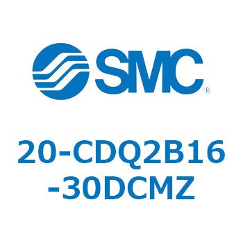 注文コード:31722118 20 Series(20-CDQ2B) SMC