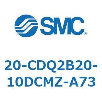 注文コード:31722312 20 Series(20-CDQ2B) SMC