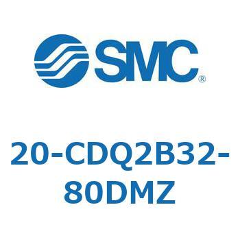 注文コード:31723283 20 Series(20-CDQ2B) SMC
