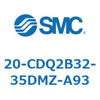 注文コード:31723344 20 Series(20-CDQ2B) SMC