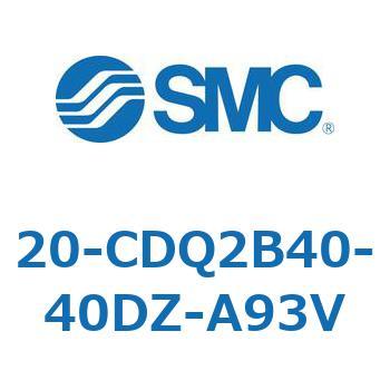 注文コード:31723843 20 Series(20-CDQ2B) SMC
