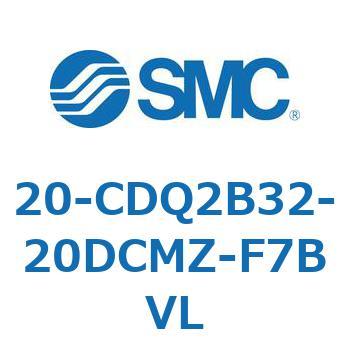 注文コード:31724595 20 Series(20-CDQ2B) SMC