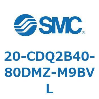 注文コード:31725672 20 Series(20-CDQ2B) SMC