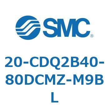 注文コード:31725758 20 Series(20-CDQ2B) SMC