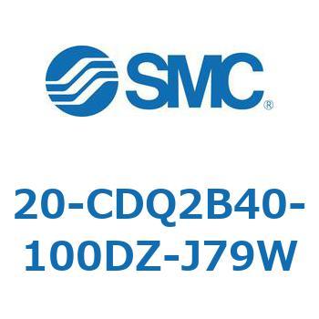 注文コード:31725837 20 Series(20-CDQ2B) SMC