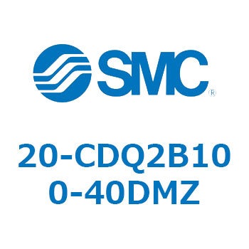 注文コード:31726643 20 Series(20-CDQ2B) SMC