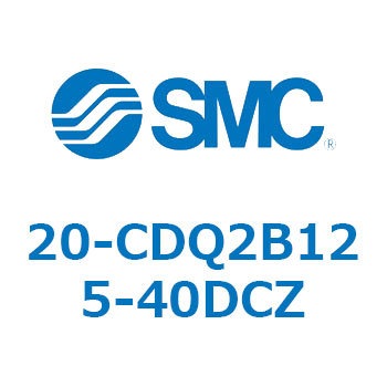注文コード:31727018 20 Series(20-CDQ2B) SMC